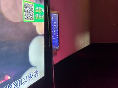 -星歌汇PARTY KTV•观澜兴万达店