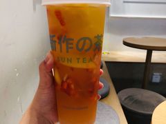 -新の茶·鲜果制茶(小梅大街店)