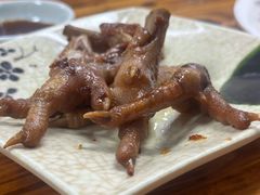 -无招牌