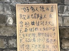 -夹夹大·蟹蟹大排档(财富又一城店)