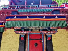 -宗角禄康公园