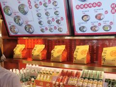 -德天顺盖码饭(人民西路店)