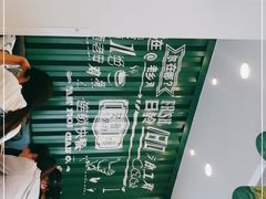 -老乡鸡(茨河路店)