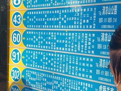 -江苏省人民医院(广州路院区)