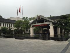 林泉山庄-杭州林泉山庄