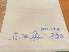 -小大董·烤鸭(凤凰汇店)