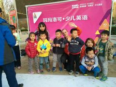 -昂飞儿童教育成长中心