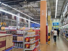 -麦德龙(包河店)