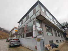 -云座·时光·观景咖啡厅(五爷庙店)