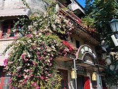 -赤坎·广东华侨国际旅游度假区