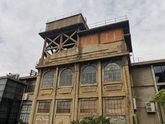 -半岛1919创意园区