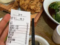 -杏花村水席楼·洛阳水席(老城十字街店)