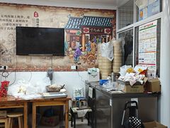 -枫泾丁氏烧卖(枫丽路店)