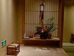 -盘古七星酒店·京都怀石花传日餐厅