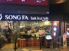 -松發肉骨茶(牛车水店)