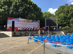 -双拥公园