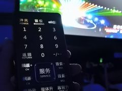 -纽斯桑拿会所(天山店)