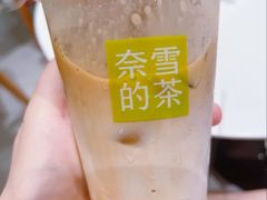 -奈雪的茶(时代天街店)