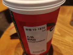 -星巴克臻选(周浦万达店)