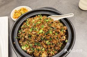 Vegetable and Preserved Pork Fried Rice