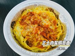 -卢家妈妈·西餐厨房(卜蜂中心店)