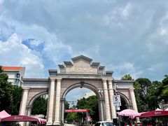 -厦门大学(思明校区)