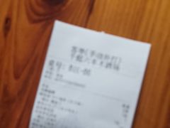 -千懿六本木酒场(常熟路店)
