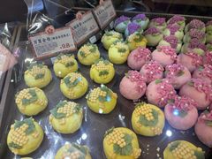 -昆明冠生园·鲜花饼·面包蛋糕(老街店)