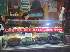 -伊穆祥牛肉面总店·清真