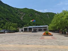 -小五台金河景区