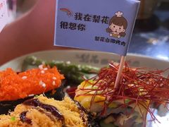 -梨花自助烤肉(乐宾店)