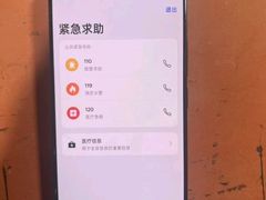 -IT工坊手机电脑维修回收(天山路店)