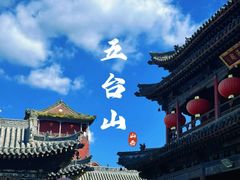 -五台山风景名胜区