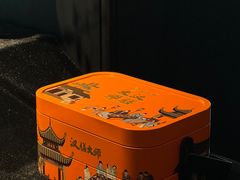-新长福(世嘉店)