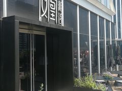 -凤凰湘语·湘粤鲜融(浦东旗舰店)