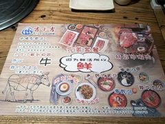 -香鼎坊江西菜(国奥店)