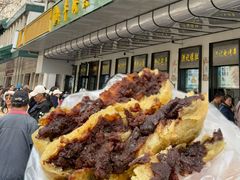 -牛街洪记小吃店(牛街店)