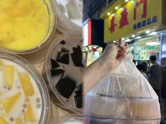 -喜盈门保健甜品店