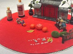 -北京全聚德(王府井店)