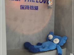 -万达广场(北京槐房店)