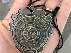 -长藤鬼校(龙翔店)