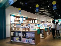 -顺电sundan(颐堤港店)