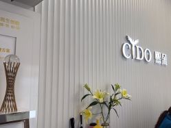 体验后-熙朵美学植发·连锁品牌