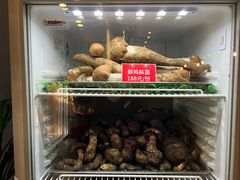 -太婆天府山珍酒楼(亚运村店)