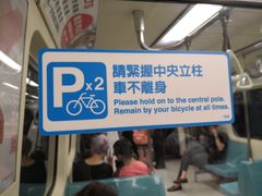 -诚品(信义店)