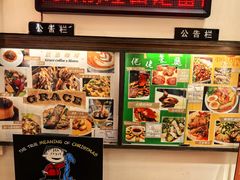 -大哥餐厅(西城花园店)