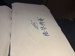 -陆琴脚艺·足浴·SPA(夫子庙店)