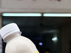 -莞翟蔴茶王(东莞记忆店)