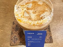 -The Roastery By AllYouWant(福田店)