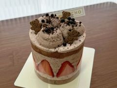 -勒甜LO CHO·定制低糖代糖纯动物奶油生日蛋糕(新开路店)